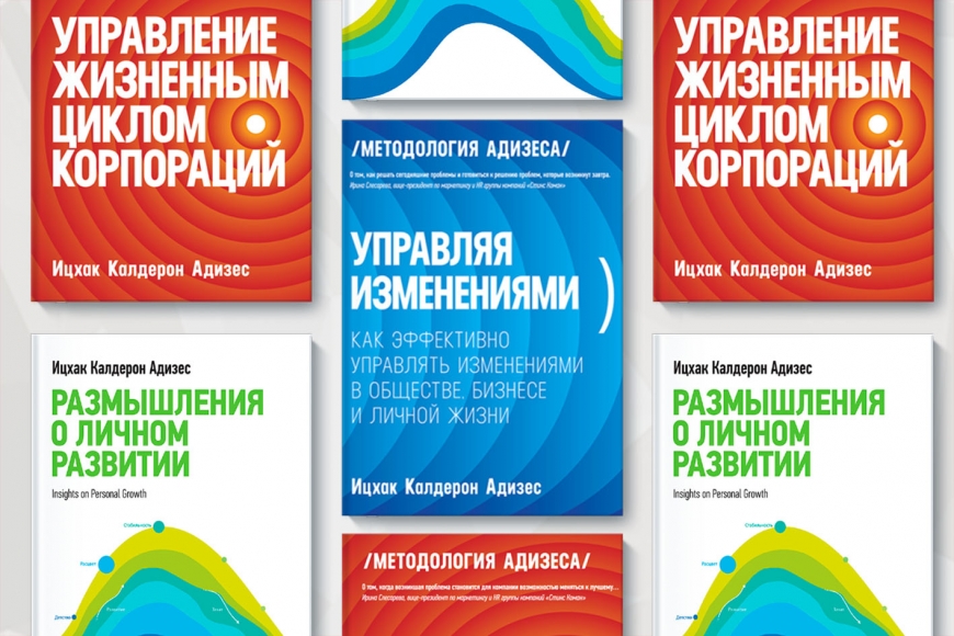 15 лучших книг для бизнеса