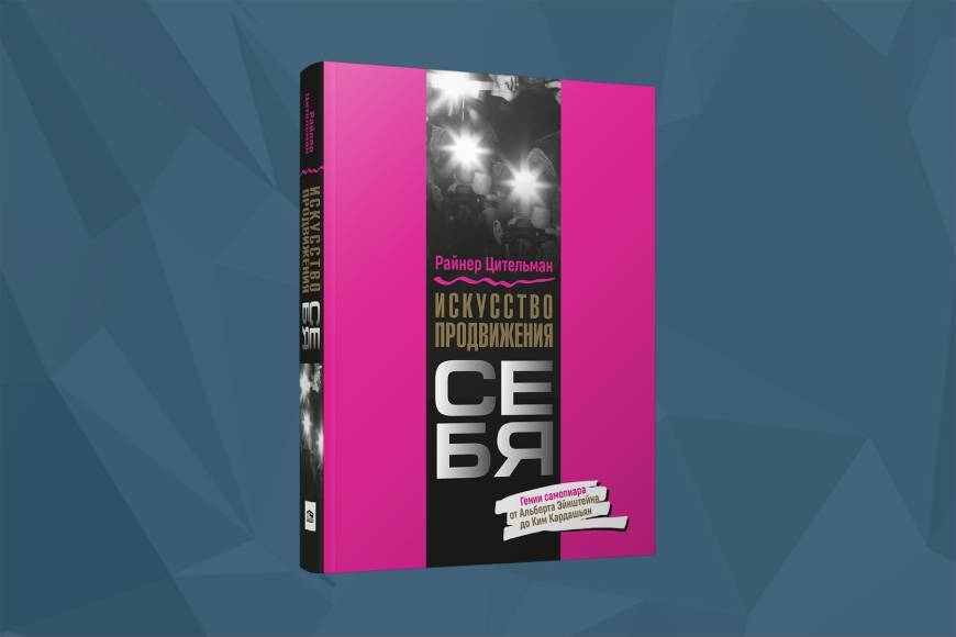 10 книг по финансовой грамотности