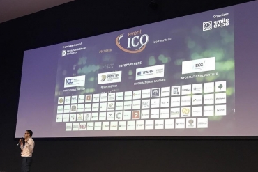 Как Москва принимала ICO-энтузиастов со всего мира. Итоги ICO event Moscow