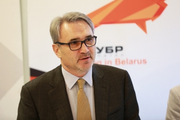 «Зубр Капитал» стал совладельцем еще одного IT-бизнеса