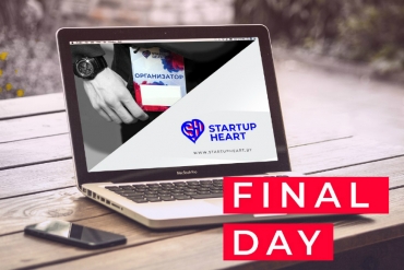 Финал студенческого конкурса стартапов “Startup Heart”