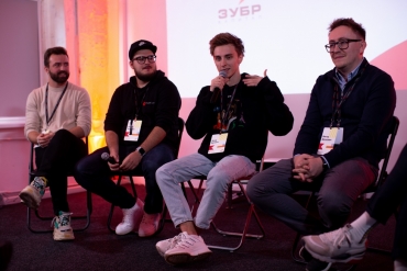   «Зубр капитал» привлек инвестиции в «MediaCube» через сделку по английскому праву