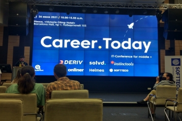 Инсайты IT-конференции Career Today 2021