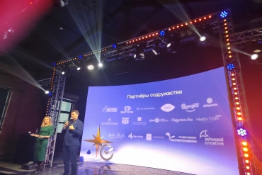Как прошла выставка-презентация весенней коллекции маркетинговых решений 