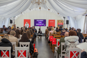 О чем говорили спикеры конференции Chillenge Open Air conf