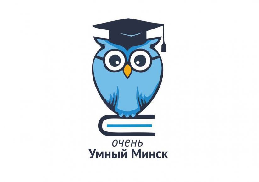Edutainment, или Как объединили науку и развлечение для детей?