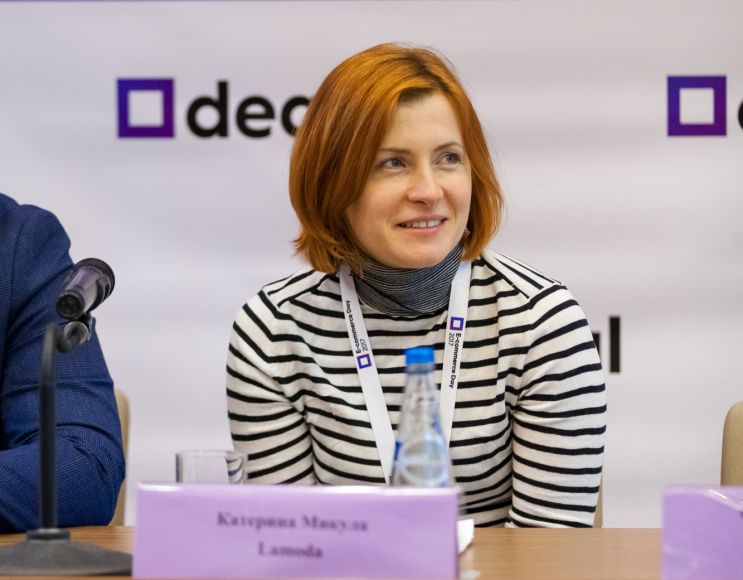 Катерина Микула о доставке как драйвере электронной коммерции
