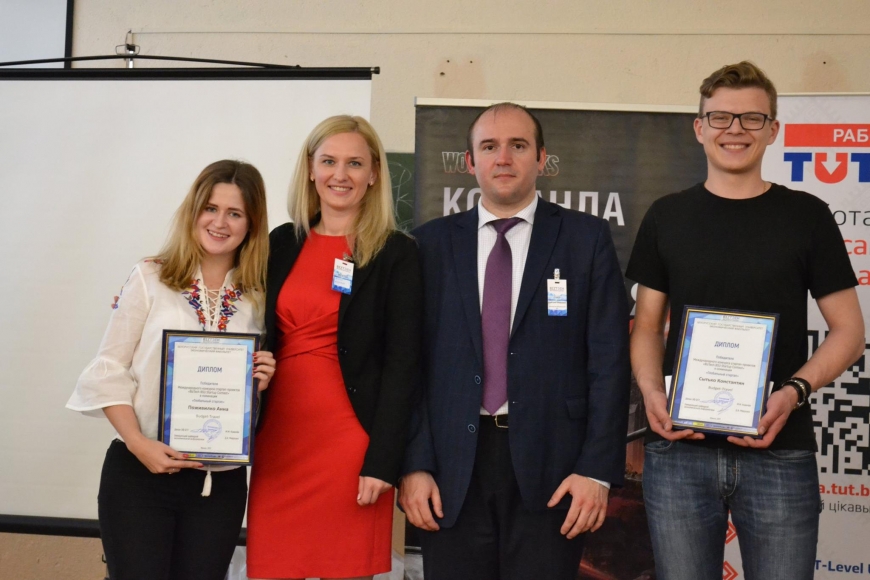 BizTech BSU StartUp Contest: итоги