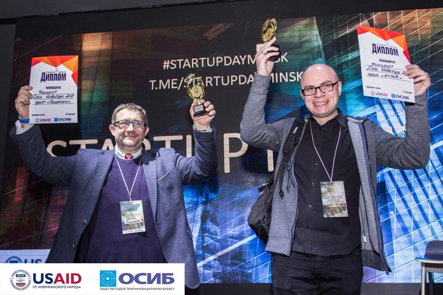 Какими проектами запомнился День стартапера в Минске?