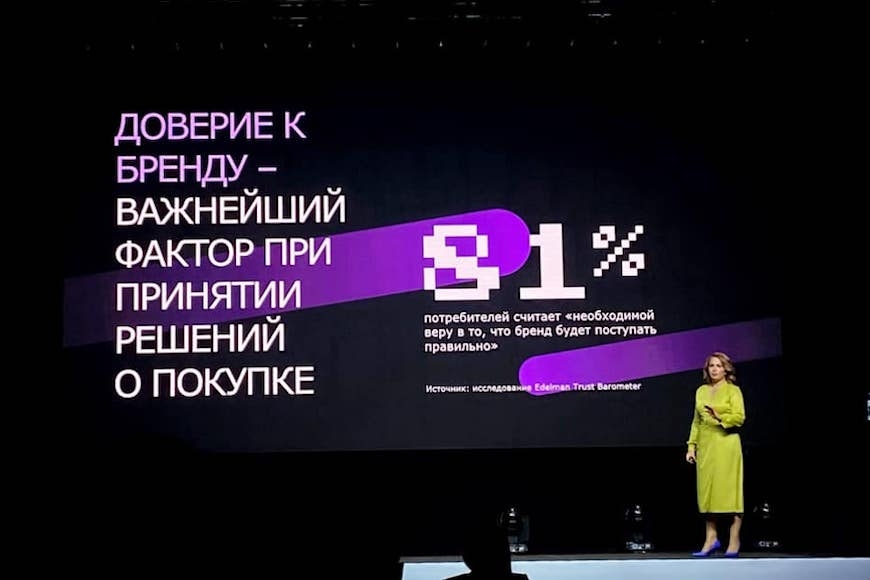 О чем говорили на последнем «HI-TECH FORUM 2021»