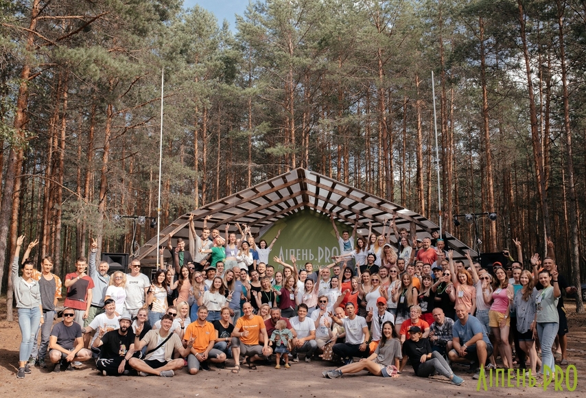 На Вилейщине пройдёт летний бизнес-кемпинг Лiпень.PRO!