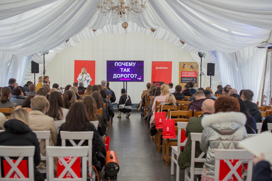 О чем говорили спикеры конференции Chillenge Open Air conf