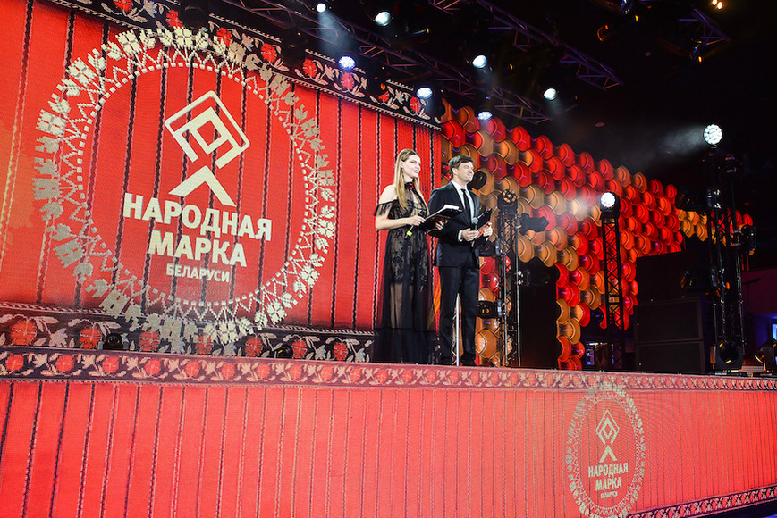 Объявлены победители премии потребительского признания «Народная марка»