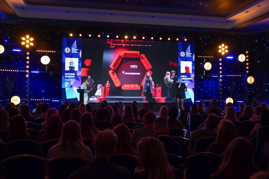 В МИНСКЕ ПРОШЕЛ МЕЖДУНАРОДНЫЙ ФОРУМ «ДНИ МАРКЕТИНГА, РЕКЛАМЫ И БРЕНДИНГА»