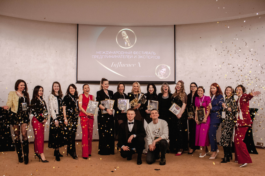 Татьяна Редкач, организатор фестиваля «INFLUENCE X» – о миссии фестиваля и личном бренде
