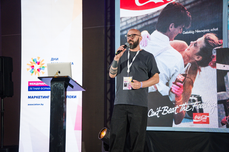 СЕМЬ ТЕНДЕНЦИЙ, КОТОРЫЕ МЕНЯЮТ ПРАВИЛА МАРКЕТИНГА: ЧТО ГОВОРЯТ ВЕДУЩИЕ ПРАКТИКИ