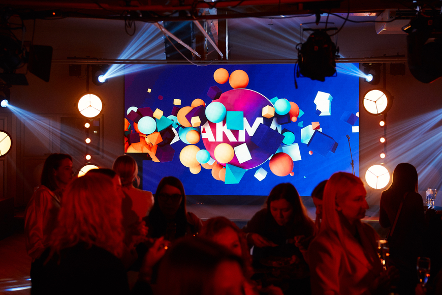 В МИНСКЕ ПРОШЛИ «ДНИ МАРКЕТИНГА, РЕКЛАМЫ И БРЕНДИНГА 2026» – ПРОФЕССИОНАЛЬНОЕ СОБЫТИЕ, ЗАДАВШЕЕ НАПРАВЛЕНИЕ ИНДУСТРИИ НА ГОД