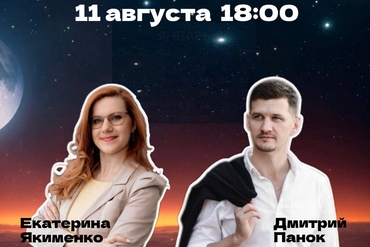 Минск. Бизнес-разборы. Продажи под микроскопом: свежие идеи и практические советы от Топ экспертов