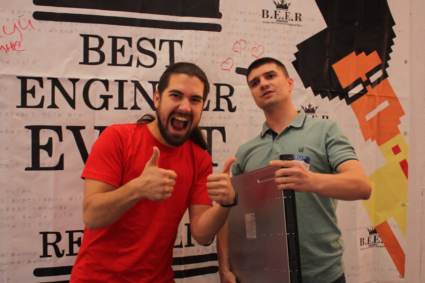 МИНСК | B.E.E.R – Best Engineering Event in Republic возвращается!