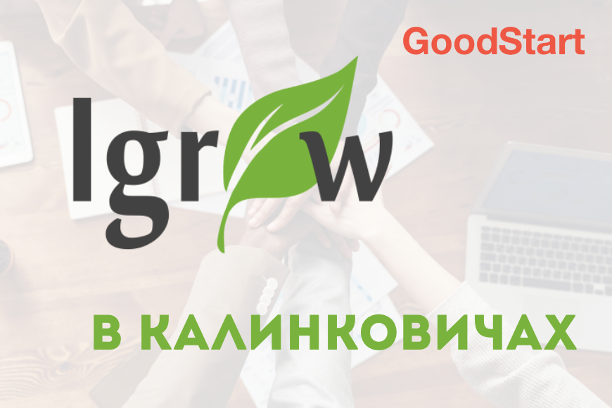 КАЛИНКОВИЧИ | Бизнес- встреча «Эффективные методы управления в бизнесе»