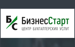 БизнесСтарт