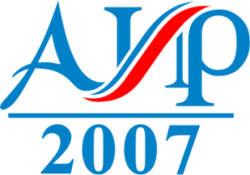 Аир-2007
