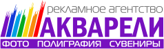 Акварели