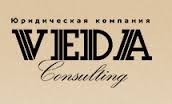 Веда Консалтинг