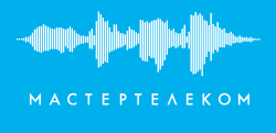 Мастертелеком