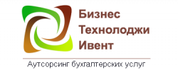 Бизнес Технолоджи Ивент